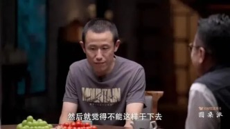 胡安焉首部小說集將于5月推出，“小說是一種審美性的人生感知”