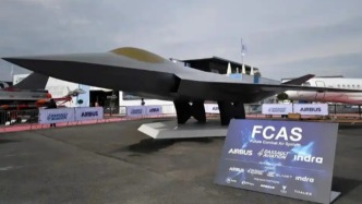 法德爭奪千億歐元項(xiàng)目控制權(quán)，歐洲新一代戰(zhàn)斗機(jī)項(xiàng)目陷入危機(jī)