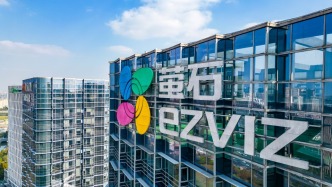 智能家居龙头萤石密集发布AI硬件，强调没有“安全”一切归零