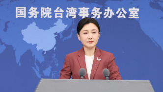 大陸單方能否推動恢復(fù)陸客赴臺等？國臺辦回應(yīng)