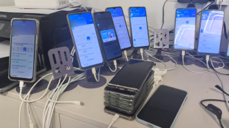 專家號被“秒空”，到診率卻不高？警方搗毀倒賣醫(yī)院號源犯罪團伙