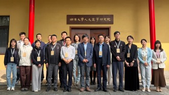 千年萬里，跨界交融——“中國古代都城歷史、文學(xué)與考古”青年學(xué)者論壇綜述