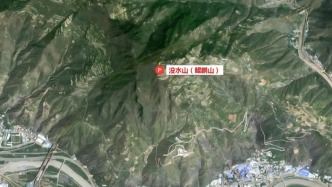 隴南“沒水山”更名“鯤鵬山”：原名缺乏意蘊(yùn)，無法傳遞積極導(dǎo)向