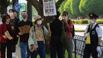 “我感到恐懼！”，日本民眾抗議高市政權(quán)解禁武器出口