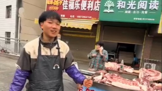 20岁小伙养6弟妹？当地民政部门回应