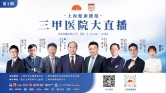 三高、吸煙、熬夜最傷腦血管！這些習(xí)慣一定要改