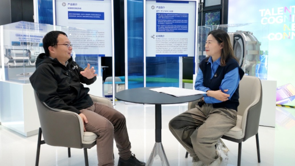 定義未來，中國科創(chuàng)還缺什么？上海未來產(chǎn)業(yè)基金魏凡杰：勇氣和包容