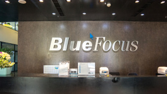 藍色光標一季度凈利1.26億元增超三成，研發(fā)費用大增240%