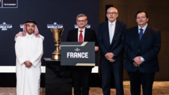 法國將舉辦2031年男籃世界杯