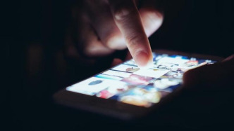 防范和打擊非法金融活動(dòng)部際聯(lián)席會(huì)議：嚴(yán)防嚴(yán)處利用APP開展非法金融活動(dòng)