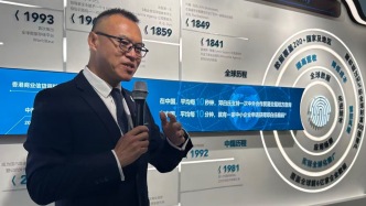 開放加速度｜全球工商業(yè)數(shù)據(jù)服務(wù)巨頭：海南封關(guān)后“業(yè)務(wù)體量增加”意味著什么