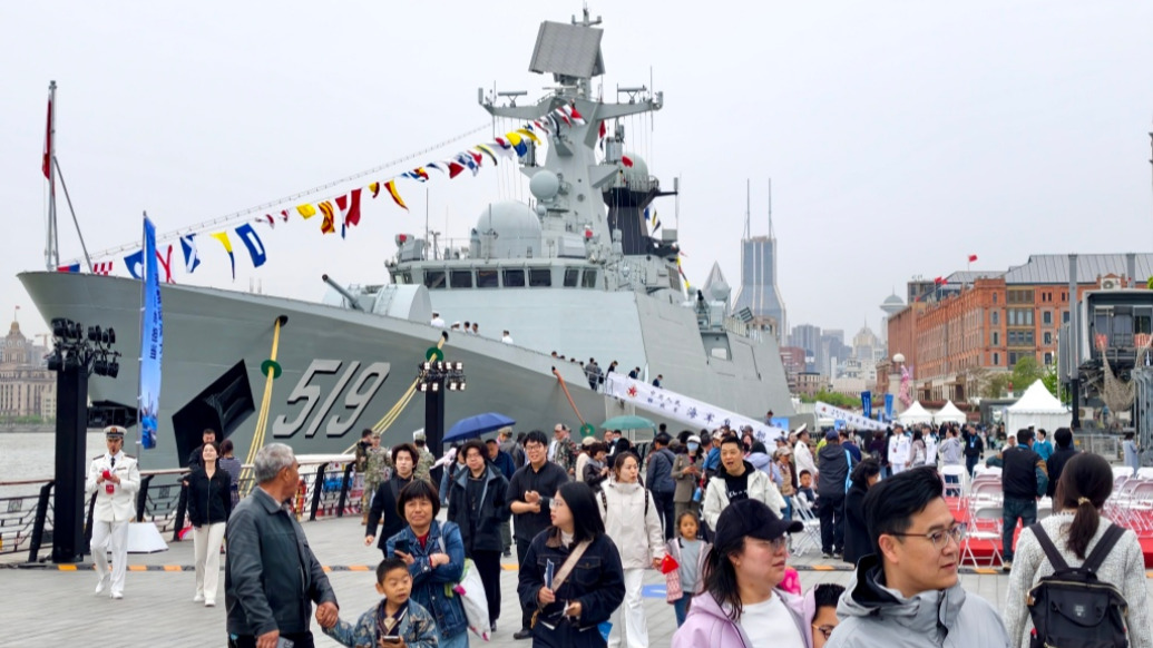 海军四型战舰齐聚上海对公众开放，均为现役主力装备