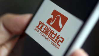 歡瑞世紀(jì)：因涉嫌信息披露違法違規(guī)被中國(guó)證監(jiān)會(huì)立案