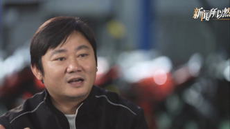 視頻丨投張雪“贏麻”、投哪吒汽車“翻車”，二者差距在哪兒