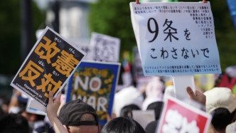 積羽沉舟，聚勢為患——揭露日本“新型軍國主義”的危險拼圖