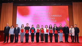 他們深耕在一線，十位推動閱讀的教育者被表彰