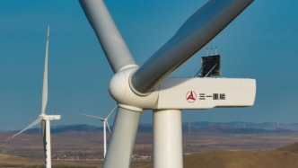 海外收入增18倍！三一重能去年凈利驟降六成，創(chuàng)近六年新低