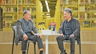 莫言與余華對(duì)談：當(dāng)AI也能寫(xiě)作，我們還要一字一句讀書(shū)嗎？
