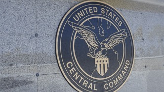 美軍已指令29艘船只掉頭或返回伊朗港口