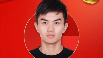 范俊杰奪得三亞亞沙會(huì)首金