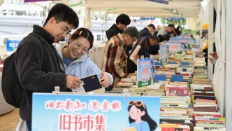 魔都眼｜首个全民阅读活动周，申城迎来“阅读热”高潮