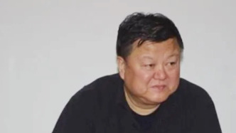 非法收受他人財(cái)物，數(shù)額特別巨大！中國(guó)證監(jiān)會(huì)原黨委委員王會(huì)民被提起公訴