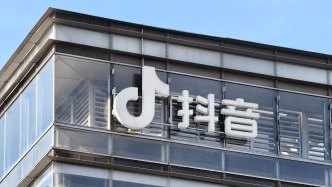 圍剿AI侵權(quán)！抖音宣布下架視頻超53.8萬條，多平臺發(fā)布治理舉措