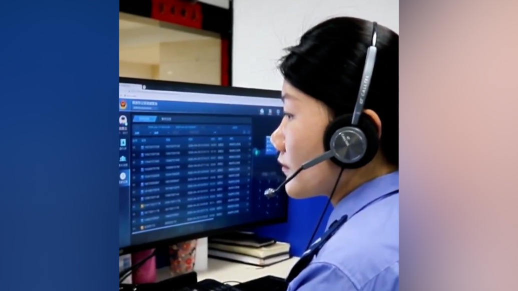 男子打110哭着说“太累撑不住了”，接警员6分钟暖心通话“留住”了他