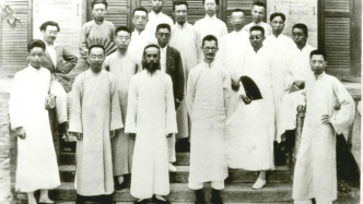 赵刘洋评《整理国故》︱新旧之间：谁是时代弄潮儿