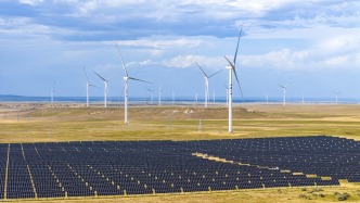 經(jīng)緯度：做好節(jié)能降碳，決勝“十五五”碳達峰