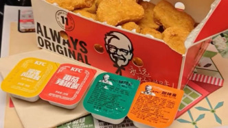 肯德基酱料已正式收费：额外要糖醋酱、甜辣酱需1.2元/包