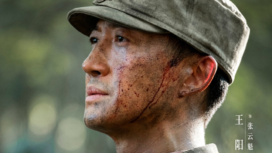 王陽(yáng)：張?jiān)瓶齼?nèi)核有儒家的影子