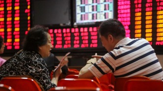 A股三大股指集體收跌，煤炭、油氣、電力逆勢(shì)走強(qiáng)