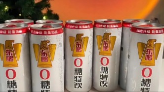 捉“心機商標”不能成“打地鼠”