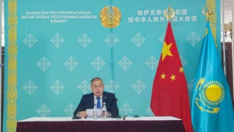 哈薩克斯坦駐華大使：希望未來兩國間貨運(yùn)量提高到一億噸