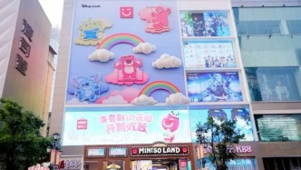 成都谷子经济的进化之路