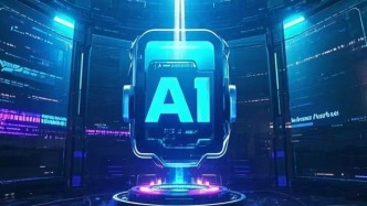 全國首例AI模型侵權(quán)案：抄參數(shù)和結(jié)構(gòu)構(gòu)成不正當(dāng)競爭