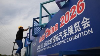 一張北京車展展位圖，藏著中國汽車江湖