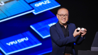 推出艙駕融合芯片與智能體OS，地平線完成整車計算戰(zhàn)略拼圖