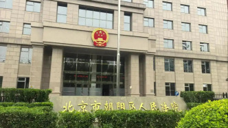 法院披露涉“畢加索”商標(biāo)侵權(quán)案：珠寶品牌被判侵權(quán)賠26萬