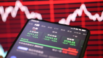 每日看盤(pán)｜動(dòng)量資金調(diào)倉(cāng)，浮現(xiàn)新熱點(diǎn)方向