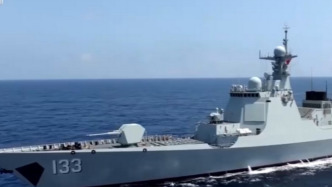 視頻丨依規(guī)遠(yuǎn)航、礪兵深藍(lán)！中國海軍圓滿完成西太平洋海域演訓(xùn)活動(dòng)