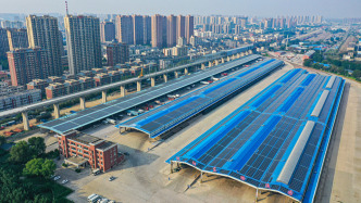 兩辦印發(fā)《碳達(dá)峰碳中和綜合評價考核辦法》