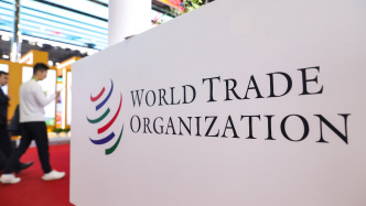 商務(wù)部解讀世貿(mào)組織第14屆部長級會議達(dá)成投資便利化協(xié)定參加方聯(lián)合部長宣言