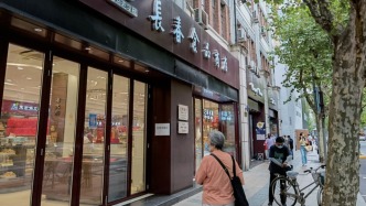 淮海中路上的“真假東北”