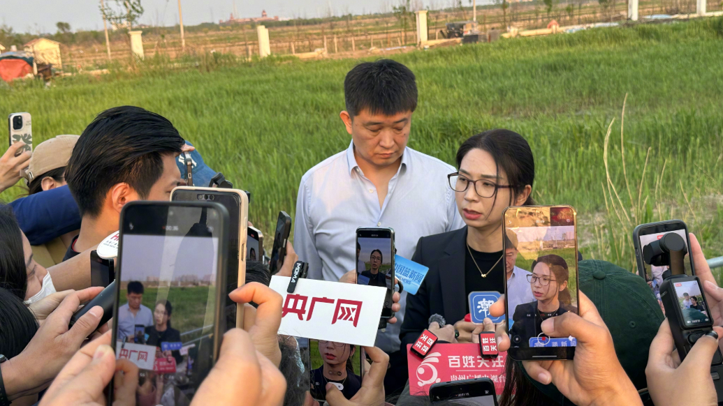 全国首例“职场性侵认定工伤案”将择期宣判，案件双方不接受调解