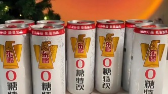 “心機(jī)商標(biāo)”的問題，無解了嗎？