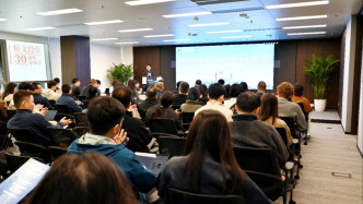 精文智匯?文科融新 | 科技賦能文化：創(chuàng)新驅(qū)動(dòng)發(fā)展首場(chǎng)文化+科技專(zhuān)題交流活動(dòng)圓滿舉辦