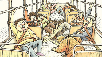 澎湃漫評｜“臥鋪大巴”絕不能死灰復燃