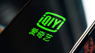 愛奇藝回應暫停頁面廣告爭議：第一時間下線并排查，將加強審核機制